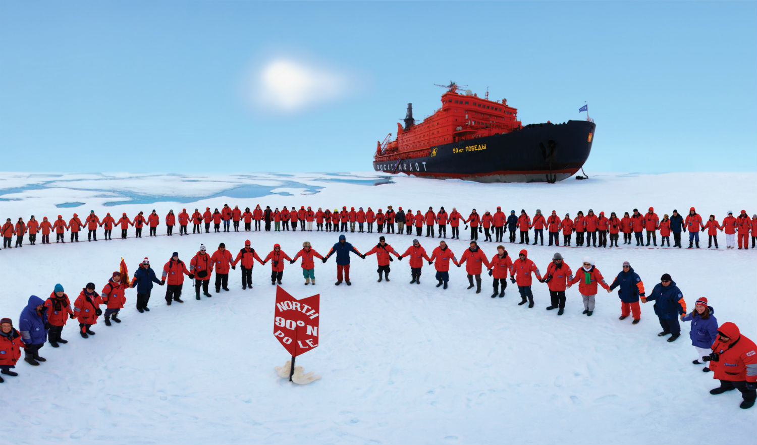 North Pole Adventure