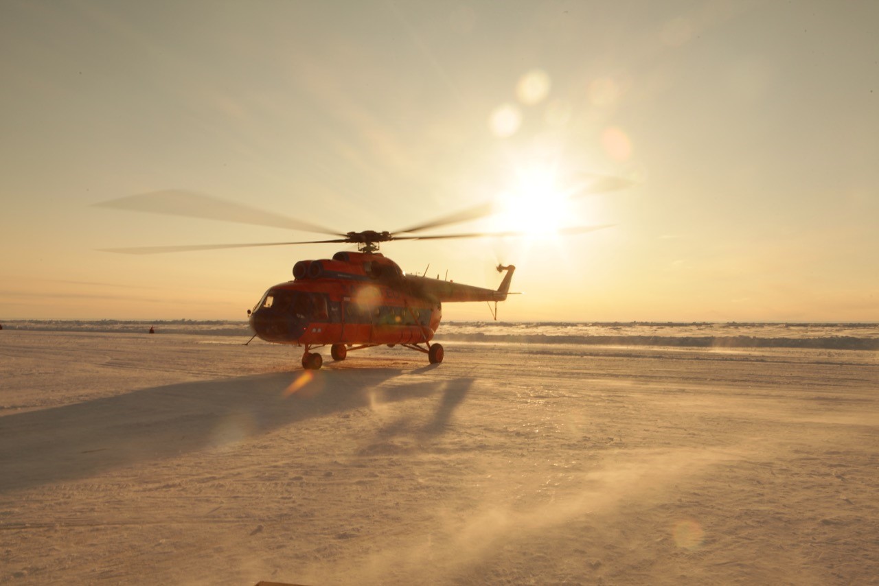 helicopter