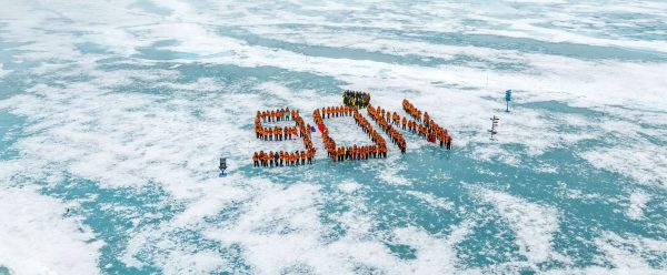 North Pole Expedition Cruise | Reach 90° North with Arctic Direct